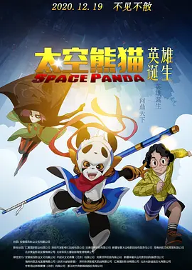 色综合五月天