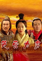 色综合五月天